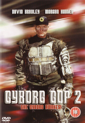 Киборг-полицейский 2